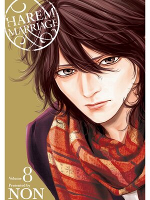 cover image of Harem Marriage, Volume 8